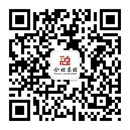 關注微信公眾號